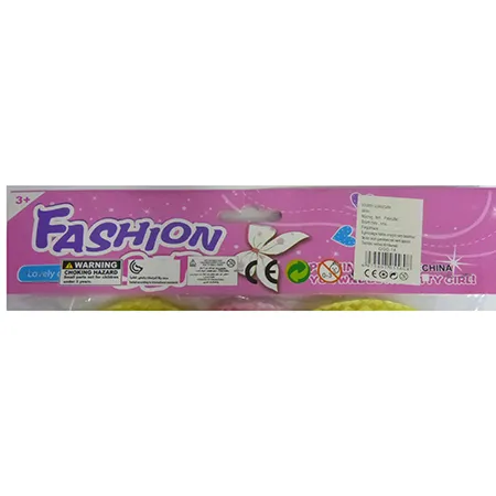 Fashion Set - Plastic doll set