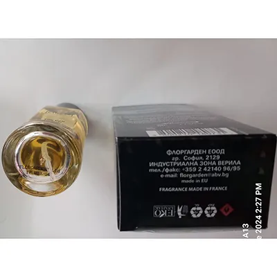 Eau de parfum, intended for men, 50 ml.