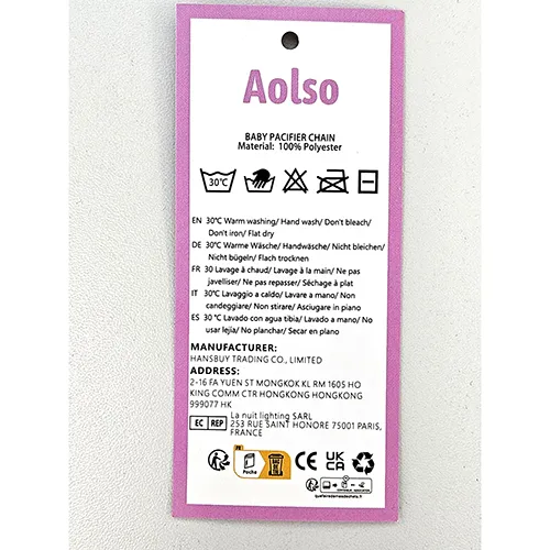 Aolso - Soother holder