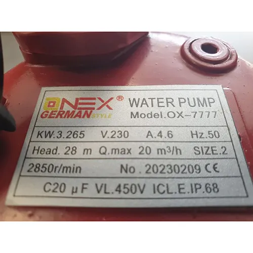 onex - Septic pump