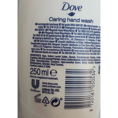 Dove - Liquid soap