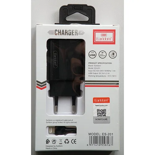 Earldom - USB charger