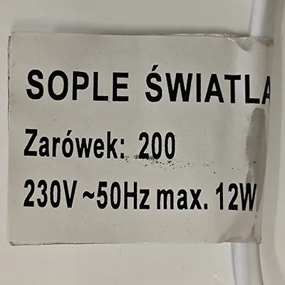 A lighting chain of white colour intended for mutual connection, which contains 200 LEDs of nonreplaceable light sources. The product is sold with a device for changing lighting modes.