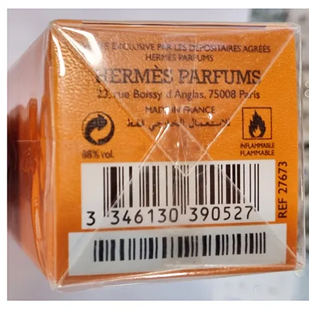 Hermes - Perfume