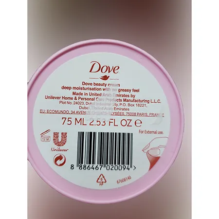 Dove - Moisturizing cream