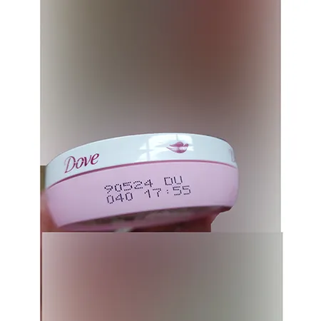 Dove - Moisturizing cream