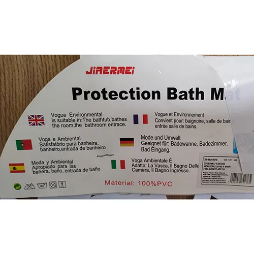 JIAERMEI - Bath mat