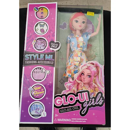 GLO ALL OUL - Doll