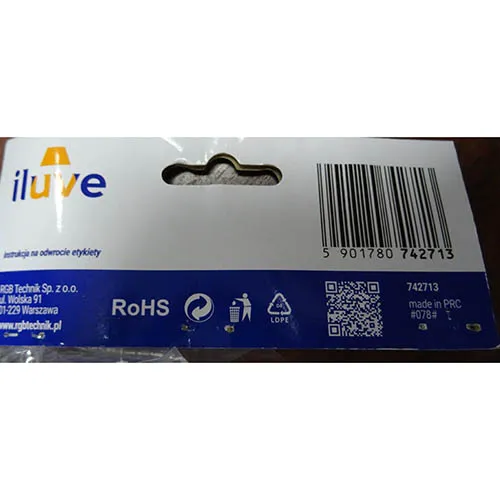 iluve - Extension lead