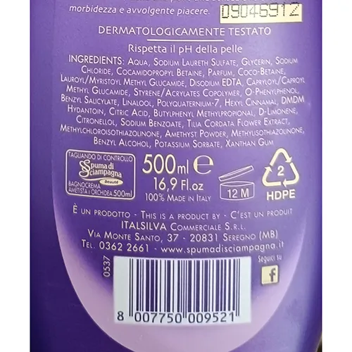 SPUMA DI SCIAMPAGNA - Bath cream
