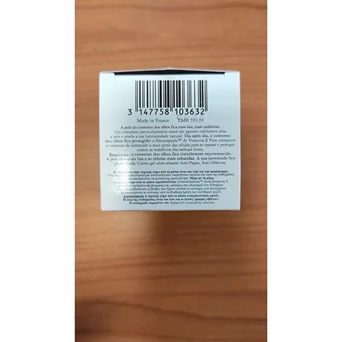 Lancome Paris - Moisturising cream