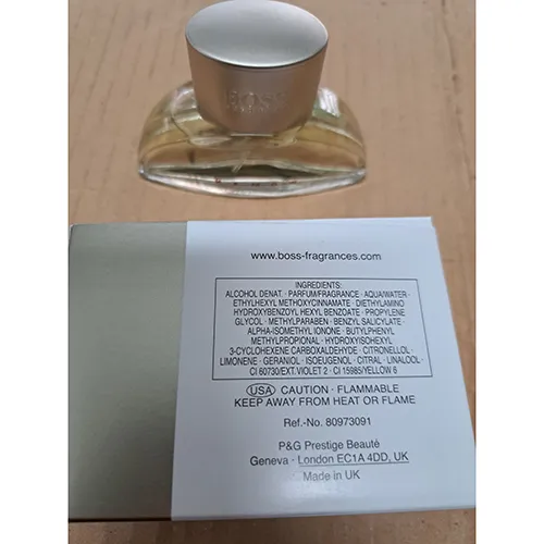 BOSS (Hugo Boss) - Perfume