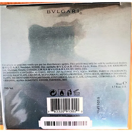Bulgari - Perfume