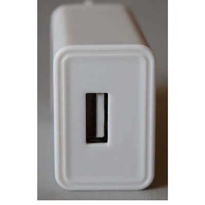 Qihang - USB charger