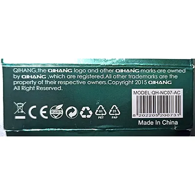 Qihang - USB charger