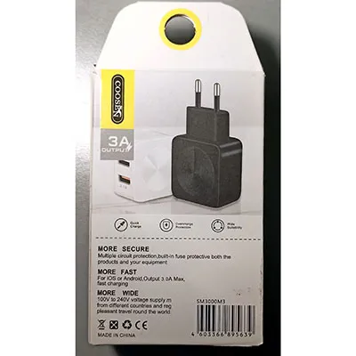 COOSEN (on the box) - USB charger