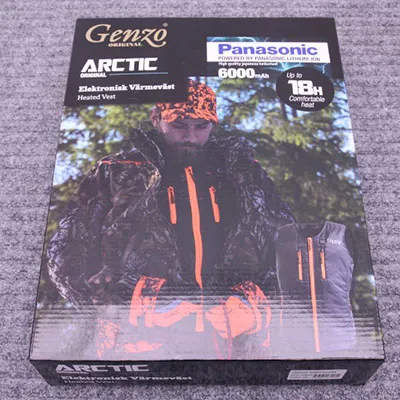 Genzo - Heated vest