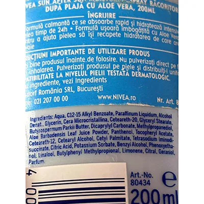 Nivea sun - After sun lotion