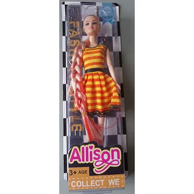 Allison - Plastic doll