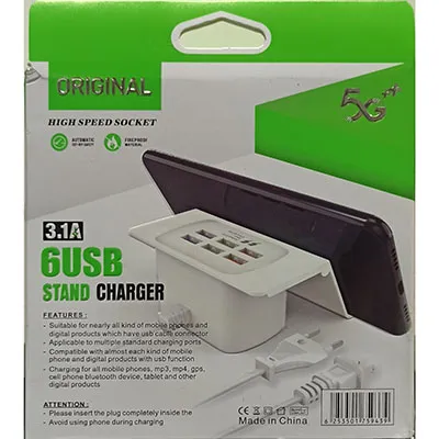ORIGINAL - USB charger