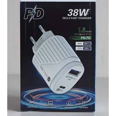 Tengda - USB charger