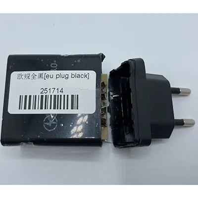 KERSEN - Charger