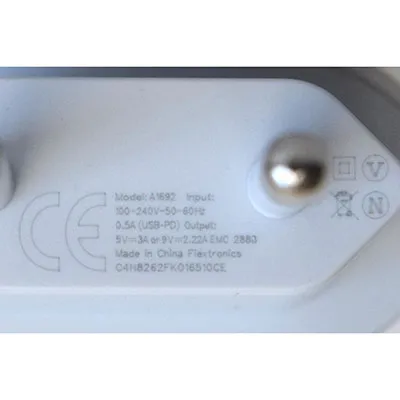 Alien - USB charger