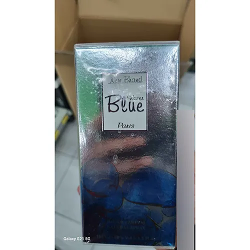 New Brand Perfumes - Perfume