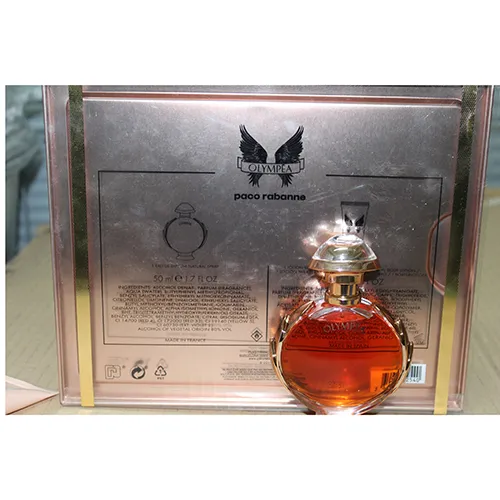Paco Rabanne - Perfume and body lotion set