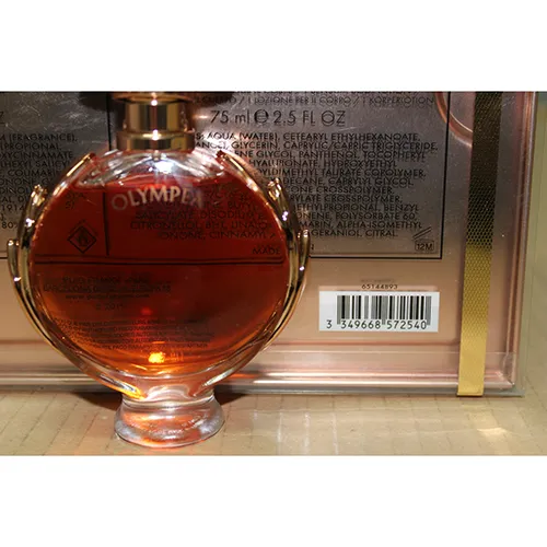 Paco Rabanne - Perfume and body lotion set