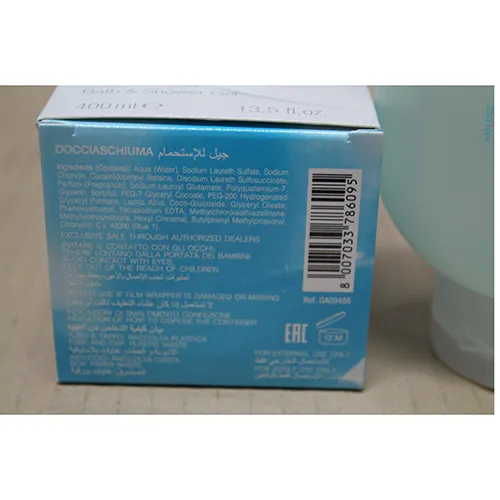 Elementi di Byblos - Bath and shower gel