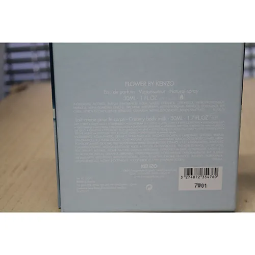 Kenzo - Cosmetic set