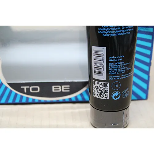 Police - Body shampoo