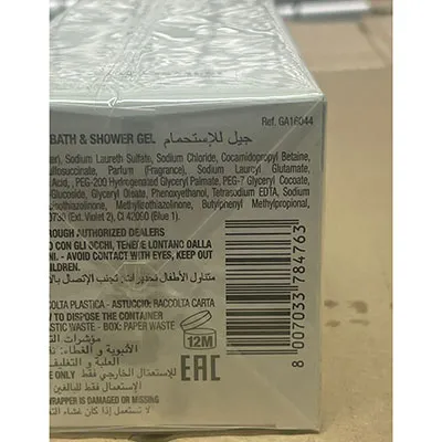 Elementi di Byblos - Bath and shower gel