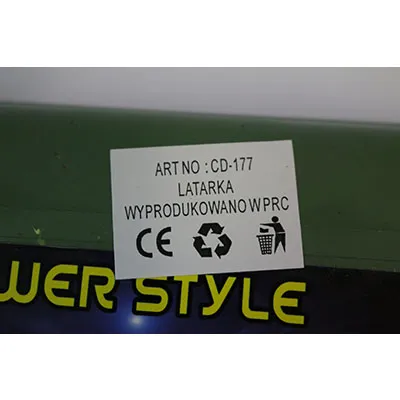 Power Style - Laser pointer