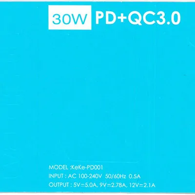 KeKe, XinHua Electronics - USB charger