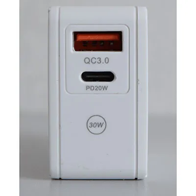 KeKe, XinHua Electronics - USB charger