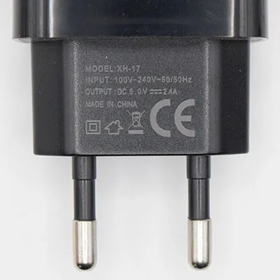 XINHUA - USB charger