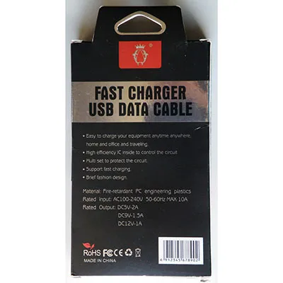 Feitun - USB charger