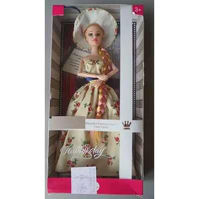 Happy day - Plastic doll