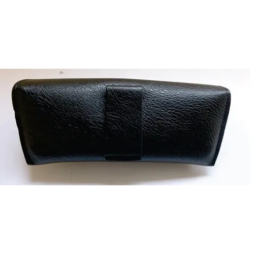 Glasses case in black imitation leather with a popper button closure and a loop to allow the case to be worn on a belt. Product sold online, in particular via AliExpress (unique product identifier: 1005005274418969).