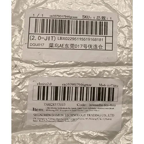 Electric toothbrush. Product sold online, in particular via AliExpress.