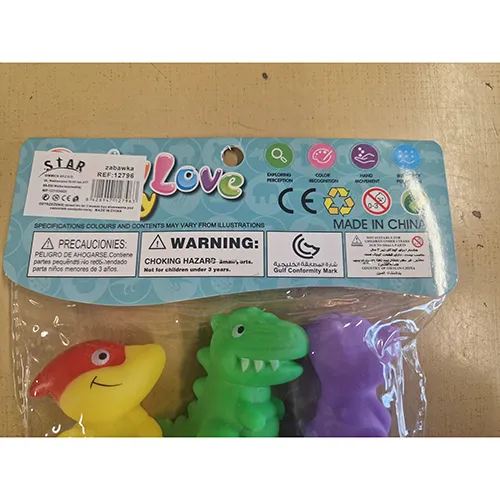 Set of seven colourful plastic toy dinosaurs. On the bottom of the toys there is a sound producing element which is activated when the toy is squeezed.