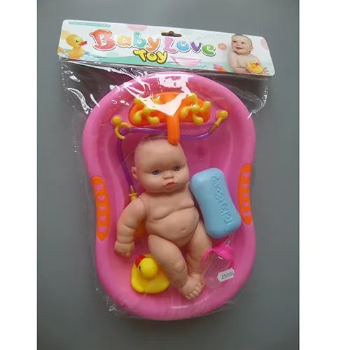 Baby Love Toy - Plastic doll