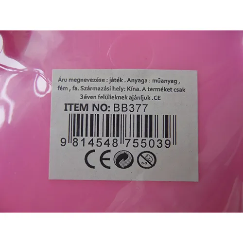 Baby Love Toy - Plastic doll