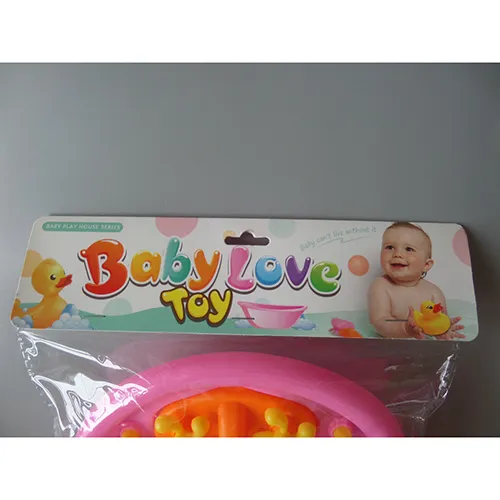 Baby Love Toy - Plastic doll