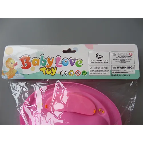 Baby Love Toy - Plastic doll