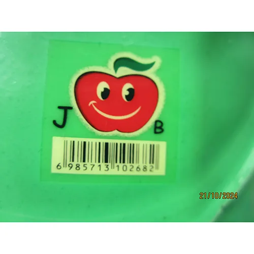 Jumping toy, in the shape of a green horse. Product sold online, in particular via www.poialpoiss.ee.