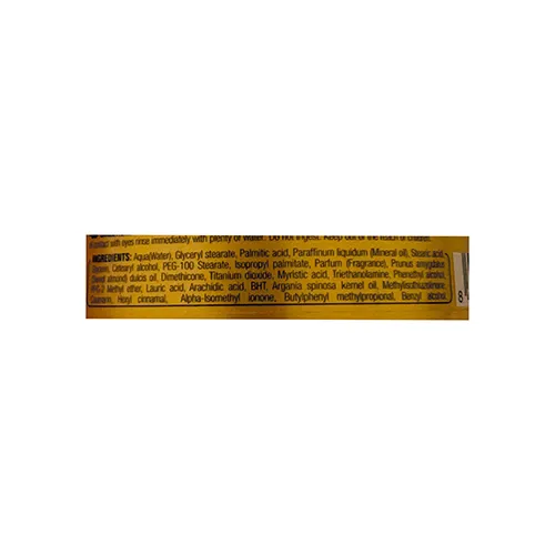 Amalfi - Moisturising cream