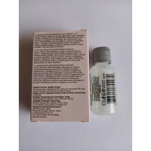 BIOSILK - Hair oil